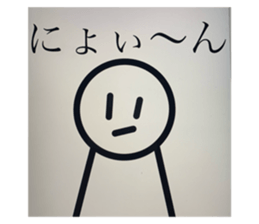 769293977