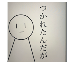 769293982
