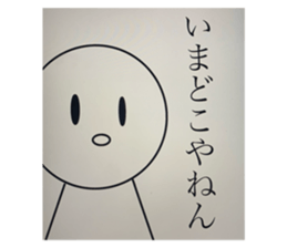 769293984