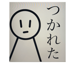 769293987