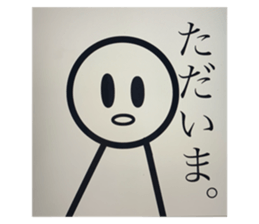 769293989
