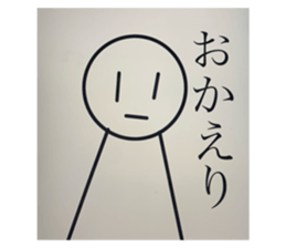 769293990