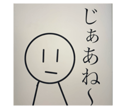 769293991