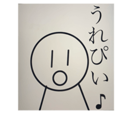 769293992