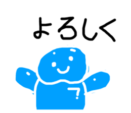 769294281