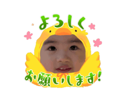 769295652