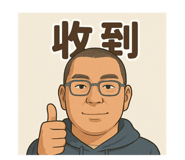 769296201