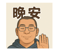 769296204