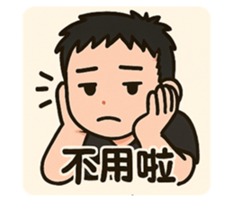 769296847