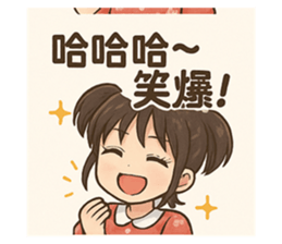 769298279