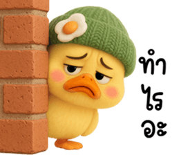 769299347