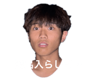 769299555