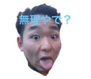 769299556