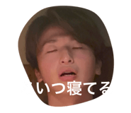 769299557