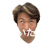 769299558