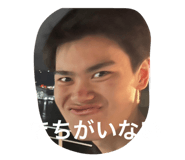 769299561