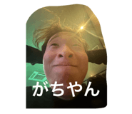 769299566