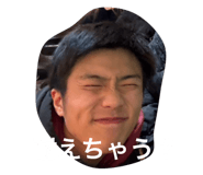 769299567