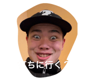 769299568