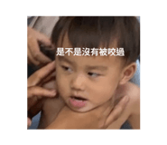 769301689