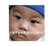 769301690
