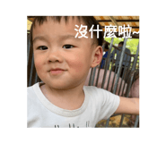 769301701