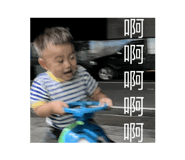 769301711