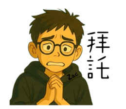 769301752