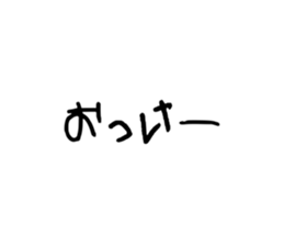 769304333
