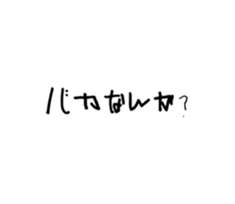 769304351