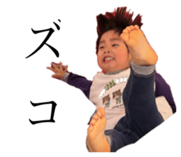 769304592