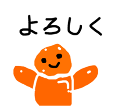 769304593