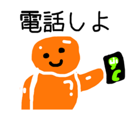 769304597