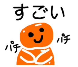 769304604