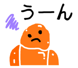 769304605