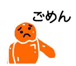 769304606