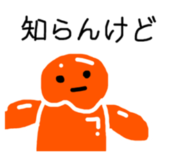 769304607