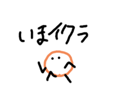 769304963