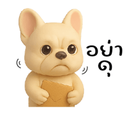 769306469