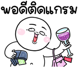 769306722