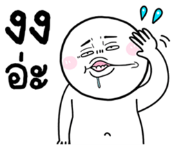 769306724