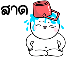 769306735