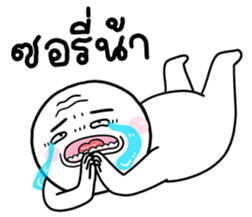 769306737