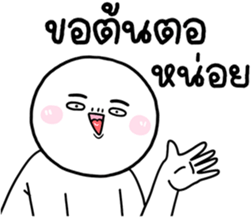 769306741