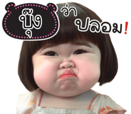 769309312