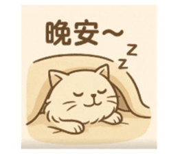 769323204