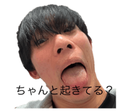 769324547