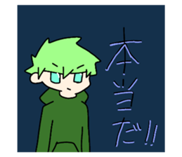769324898