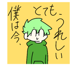 769324900