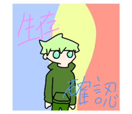 769324911